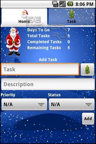 Christmas Manager -     Android