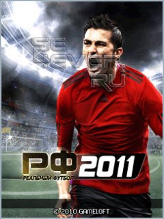 Real Football 2011 On Line Up Date /   2011 - - Java 