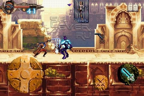 Prince of Persia -   Android