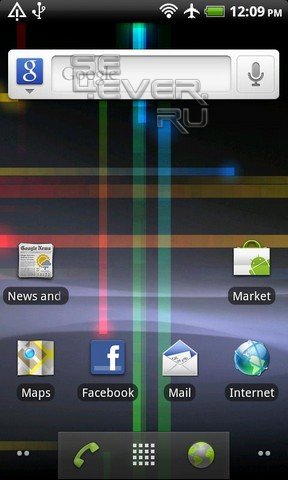 LiveWallpaper from Gingerbread -     android 2.3
