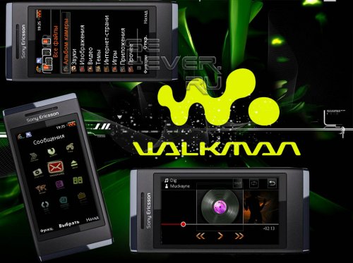 W10i - IC File For Sony Ericsson Aino