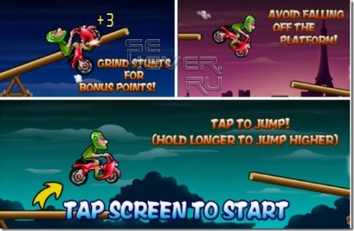 Scooter Hero      Android