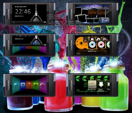 Moddet Backgrounds - IC File For Sony Ericsson Aino