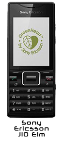 Прошивки и файлы финализации для Sony Ericsson Elm / J10i