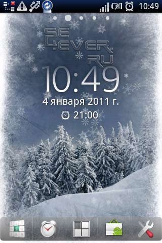 Holiday Snow Lite -     Android