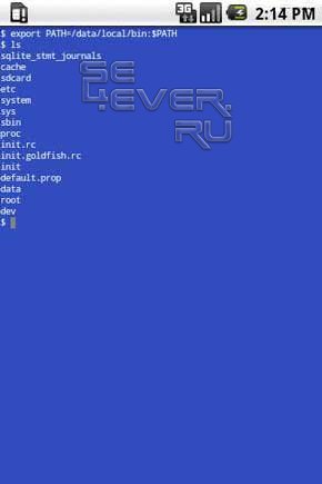 Android Terminal Emulator -   Android
