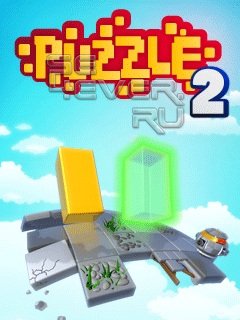  2 (Puzzle 2)