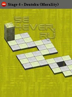 Nintaii Puzzle Blocks 3D - Java 