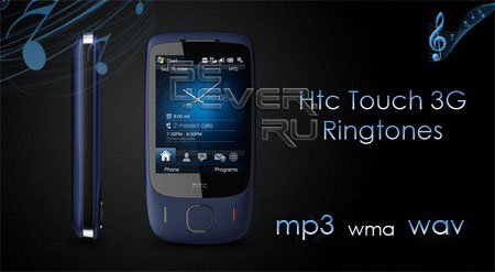 HTC Touch 3G Ringtones