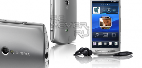 Sony Ericsson Xperia Neo.  