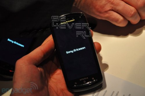     Sony Ericsson Xperia pro