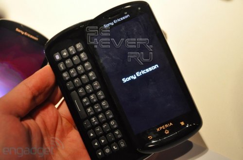     Sony Ericsson Xperia pro