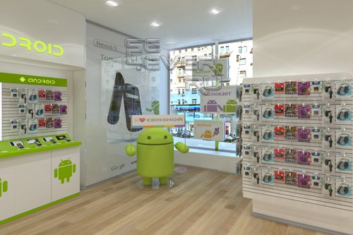   . «»  shop-in-shop  Android-