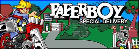 Paperboy Special Delivery - Java 