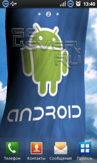 Flags-   ANDROID