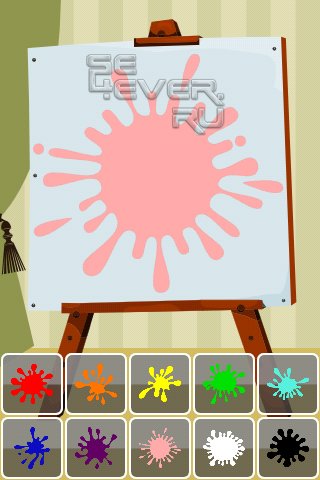 Kids Colors-  ANDROID