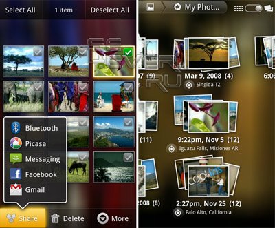 Nexus One Gallery3D - for Android