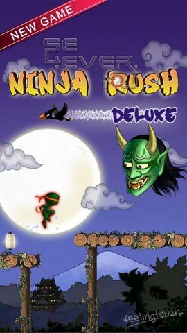 Ninja Rush Deluxe –   Android