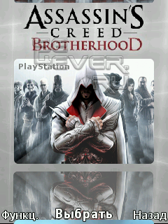 Assassin'S CreeD BrotherhooD -   Sony Ericsson A2