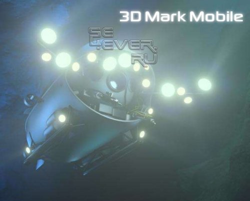 3DMark mobile