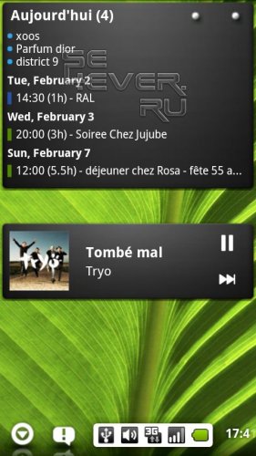 Pure Music - Widget For Android