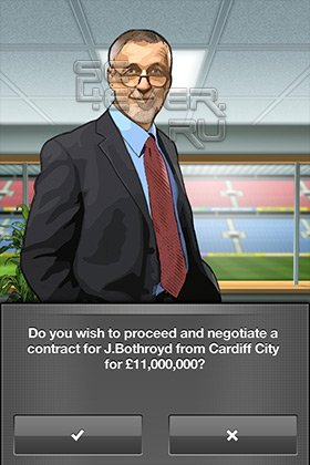 MYFC MANAGER 2011 -    Android
