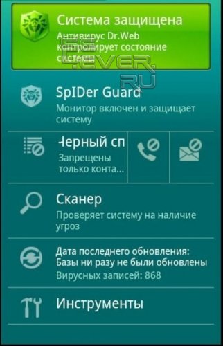 Dr.Web Mobile Security Suite -   Android