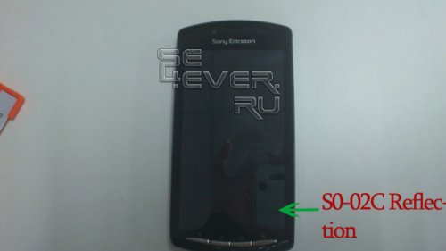  Sony Ericsson Xperia Acro    