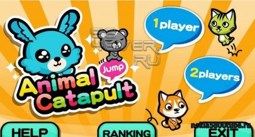 Animal Catapult - java   Symbian 9.4