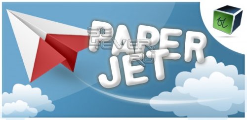 Paper Jet -   