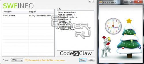CodeClaw SWF Info 2 -   Flash Lite