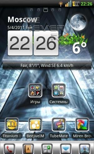 - GO Launcher EX Theme White Metal -   Android