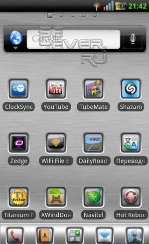 - GO Launcher EX Theme White Metal -   Android
