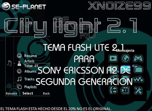 City Light - тема для A200 с флэш меню (FL 2.1)