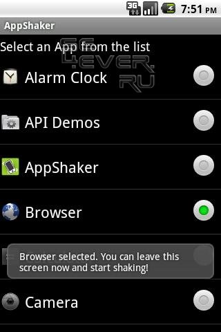 AppShaker -   Android
