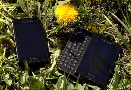 -  Sony Ericsson Xperia mini  Xperia mini pro
