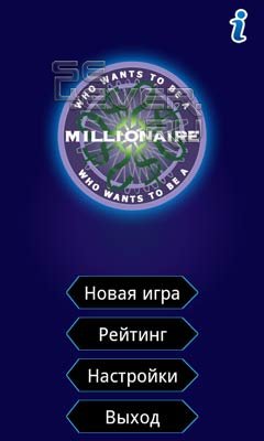 Millionaire /   Android (Ru / Eng) HD