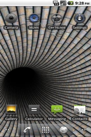Epic 3D Tunnel Live Wallpaper-   ANDROID