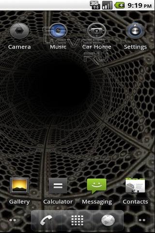 Epic 3D Tunnel Live Wallpaper-   ANDROID