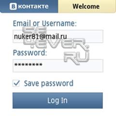 VKontakte /  -   Symbian