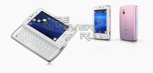Sony Ericsson Xperia mini  Xperia mini pro -   Android !