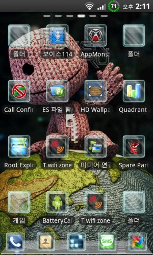 Theme New Glass Go Launcher -   Android (Go Launcher)