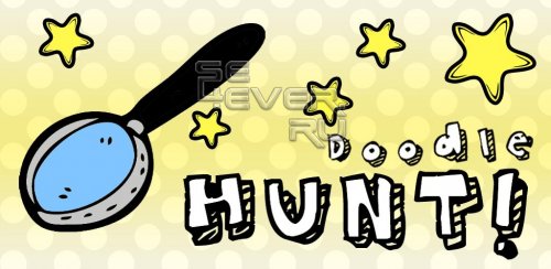 Doodle Hunt -   