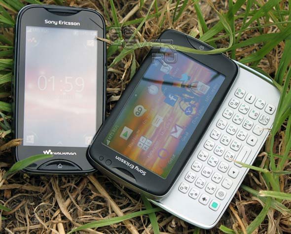 Sony Ericsson Mix Walkman  Txt pro