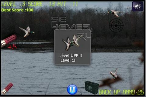 Real Duck Hunter-  ANDROID