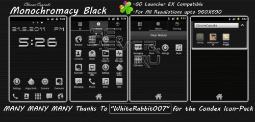 3   Go Launcher EX. Android