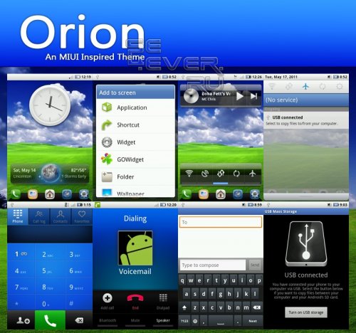 Orion Signed -   Go Launcher EX. Android