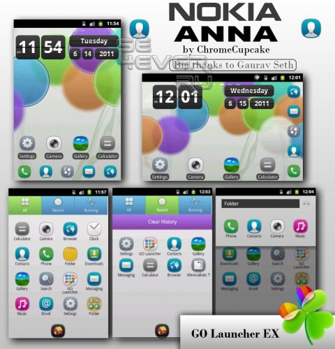 2   Go Launcher EX. Android