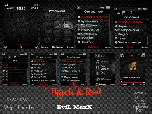 Black & Red - Mega Pack for Sony Ericsson C702 R3EF001