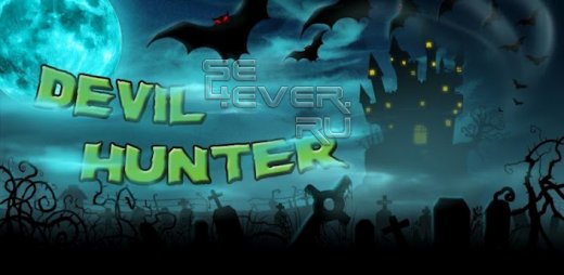 Devil hunter -   Android